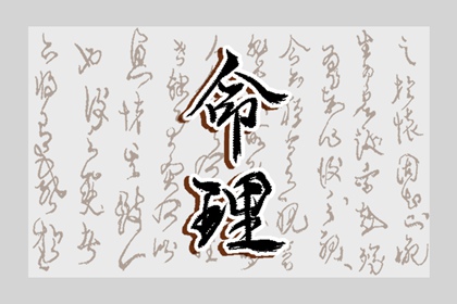 黄历查询2025|黄历|带农历与黄历的万年历