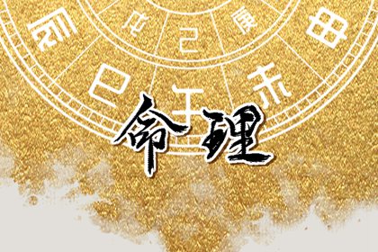 老皇历_老皇历查询_择吉皇历