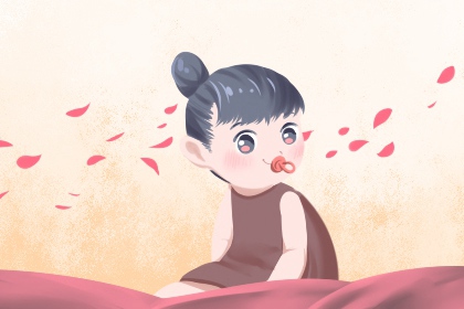 老皇历 择吉老黄历皇历 老皇历查询