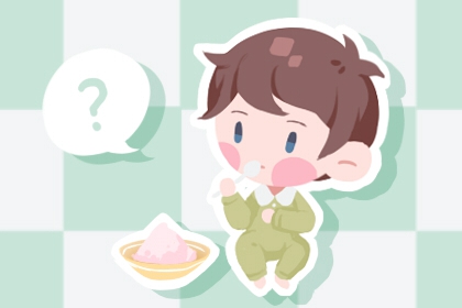 黄道吉日万年历|黄历黄道吉日|出行黄道吉日