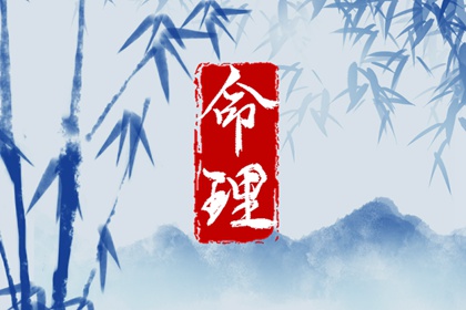 今日黄历吉日查询,万年老黄历查询,2025黄历吉日查询