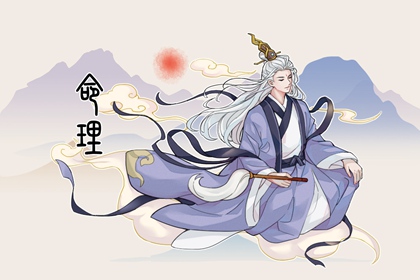老皇历 择吉老黄历皇历 择吉皇历
