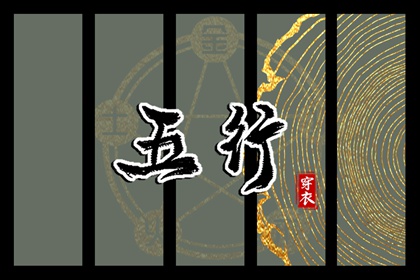 日历查询2025年黄道吉日,2025黄道吉日查询,黄道吉日万年历大全