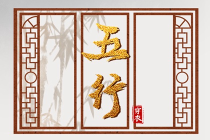 中国万年历黄历,中华万年历,万年历老黄历2025