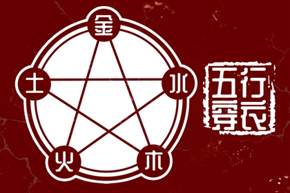 农历 农历阴历查询2025年 农历2025年日历表