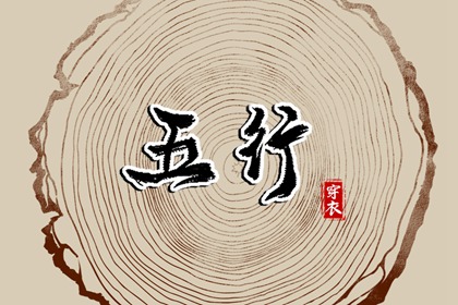日历查询2025年黄道吉日|黄历2025年黄道吉日|2025年黄道吉日