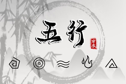 日历黄道吉日,黄道吉日,日历2025年黄道吉日