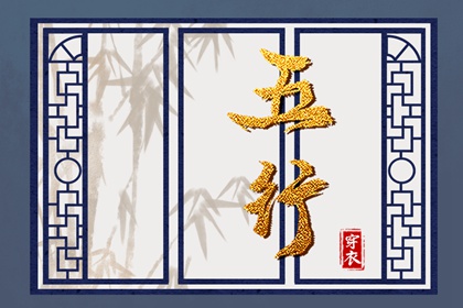 2025年黄道吉日查询_黄道吉日网_黄历黄道吉日