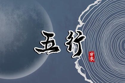 黄道吉日万年历|万年历日历表|2025万年历查询