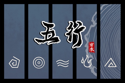 今日老黄历_万年历老黄历吉日查询_黄历吉时查询