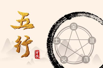 中国万年历黄道吉日 万年历日历表 2025万年历日历